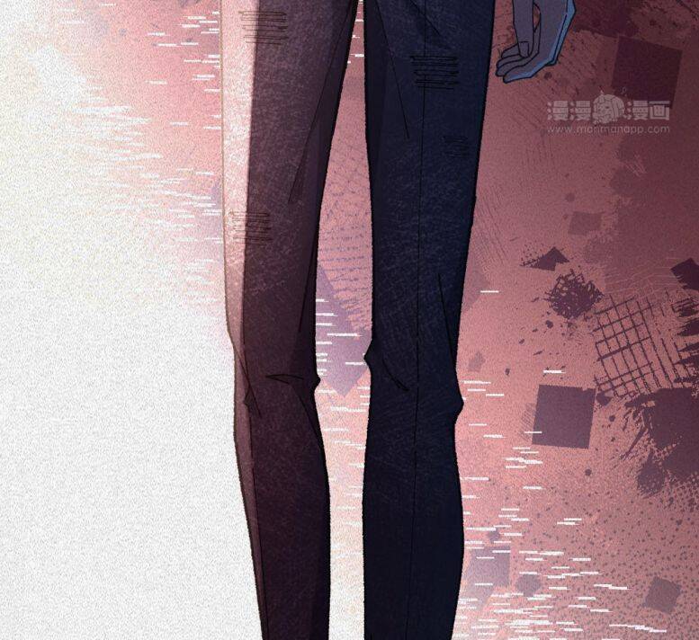 Ký Sinh Trùng: Chapter 14