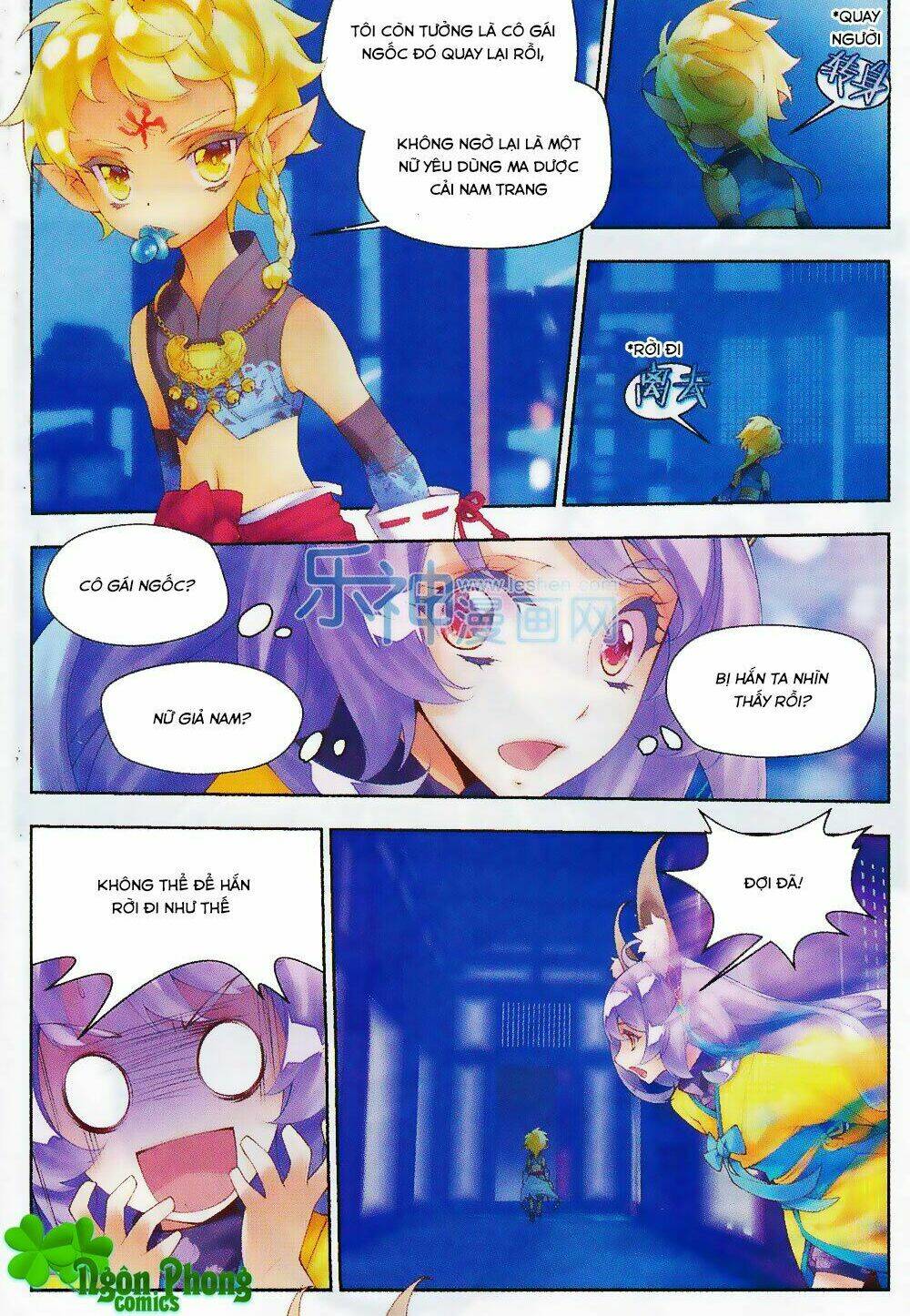 Thu La: Chapter 14