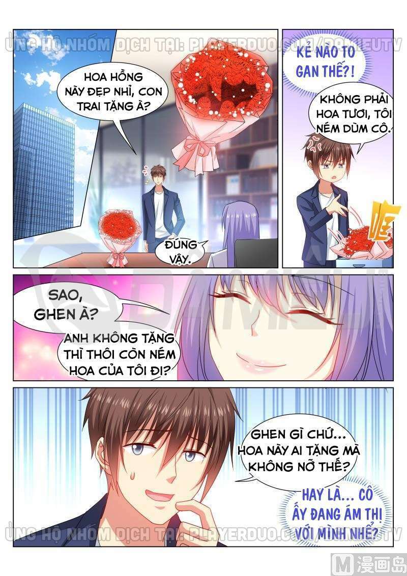 Ngận Thuần Ngận Ái Muội: Chapter 320