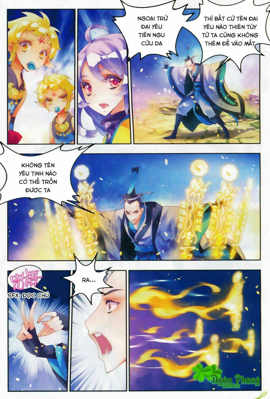 Thu La: Chapter 17