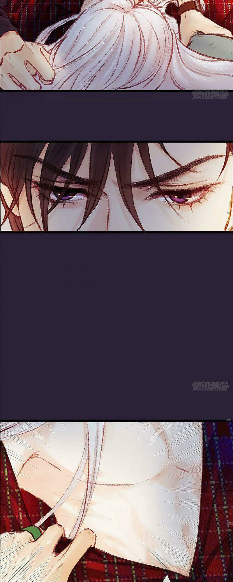 Hữu Yêu Lai Chi Họa Trung Tiên: Chapter 23