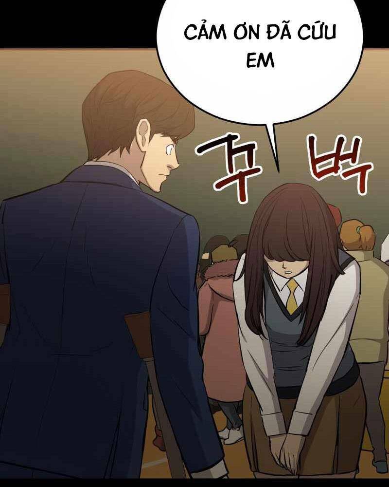 Cánh Cổng Mở Ra Đúng Ngày Đầu Tiên Tôi Thành Chính Trị Gia: Chapter 16