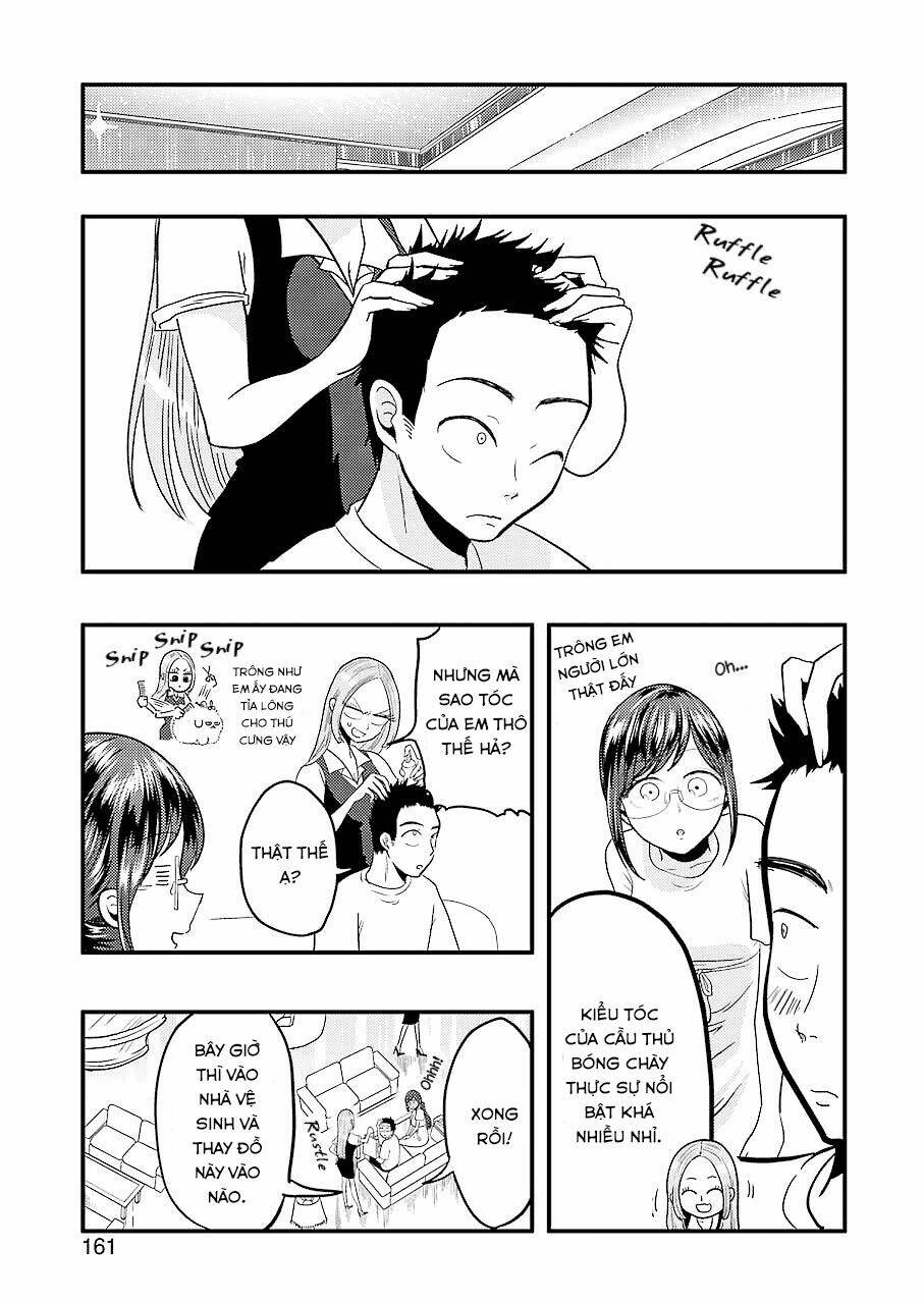 Yakumo-San Wa Ezuke Ga Shitai: Chapter 32