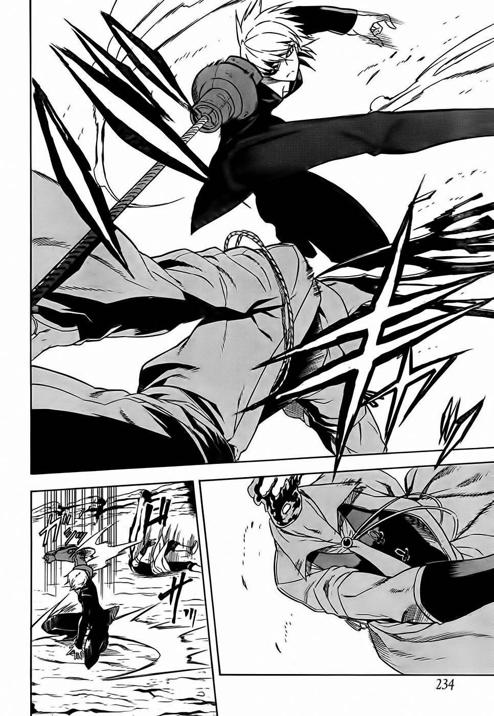 Akame Ga Kiru: Chapter 31