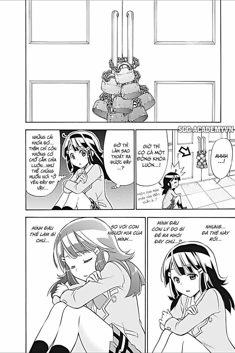 Kyou No Cerberus: Chapter 19