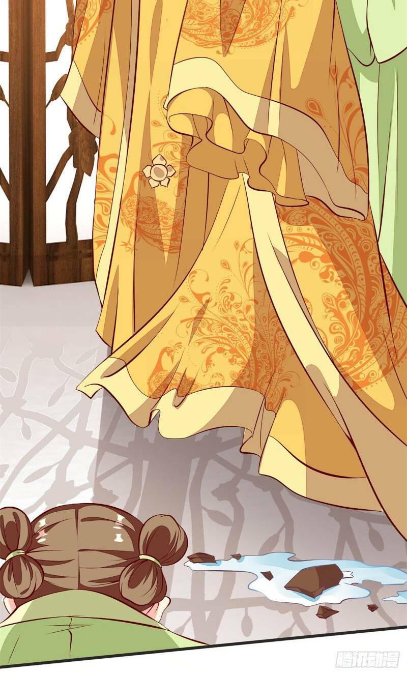 Đế Hoàng Chi Thần Y Khí Phi: Chapter 33