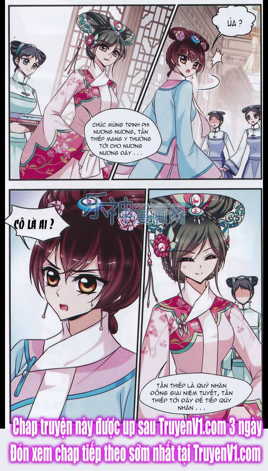 Phi Đãi Nghiên Tuyết: Chapter 84