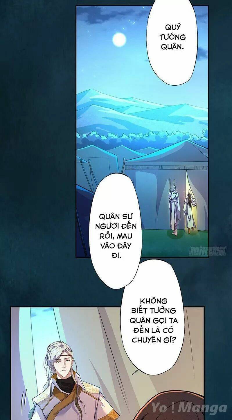 Tuyệt Thế Luyện Đan Sư: Chapter 117