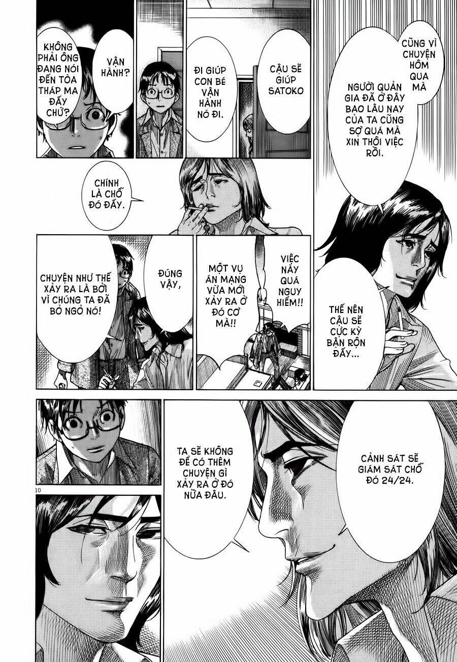Yuureitou: Chapter 9