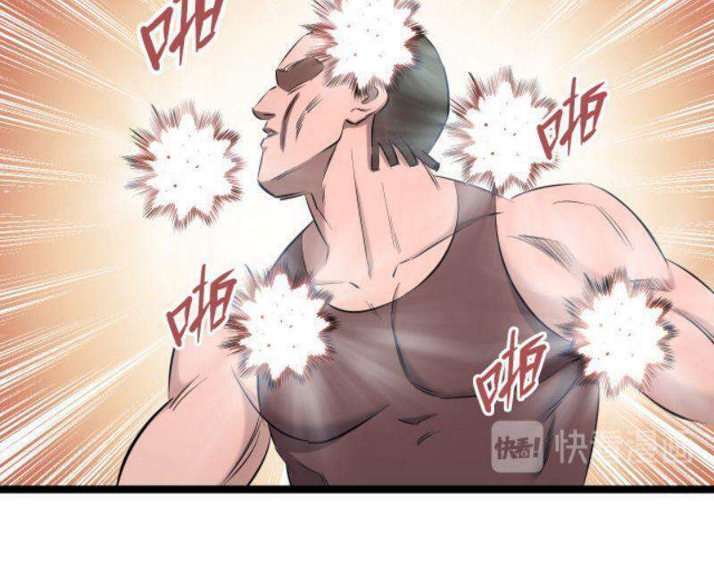 Đối Mặt Với Thử Thách: Chapter 83