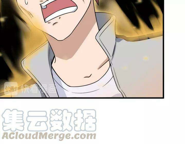 Hệ Thống Tu Tiên Mạnh Nhất: Chapter 112