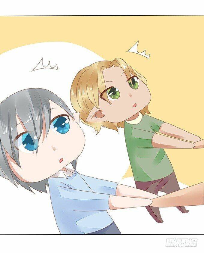 Ma Vương Luyến Ái Chỉ Nam: Chapter 123