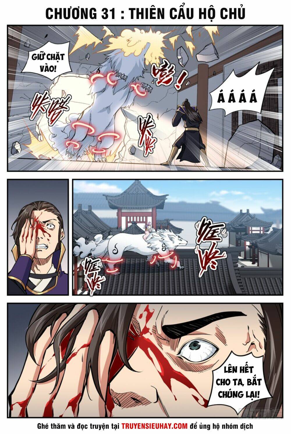 Sơn Hải Phong Thần: Chapter 33