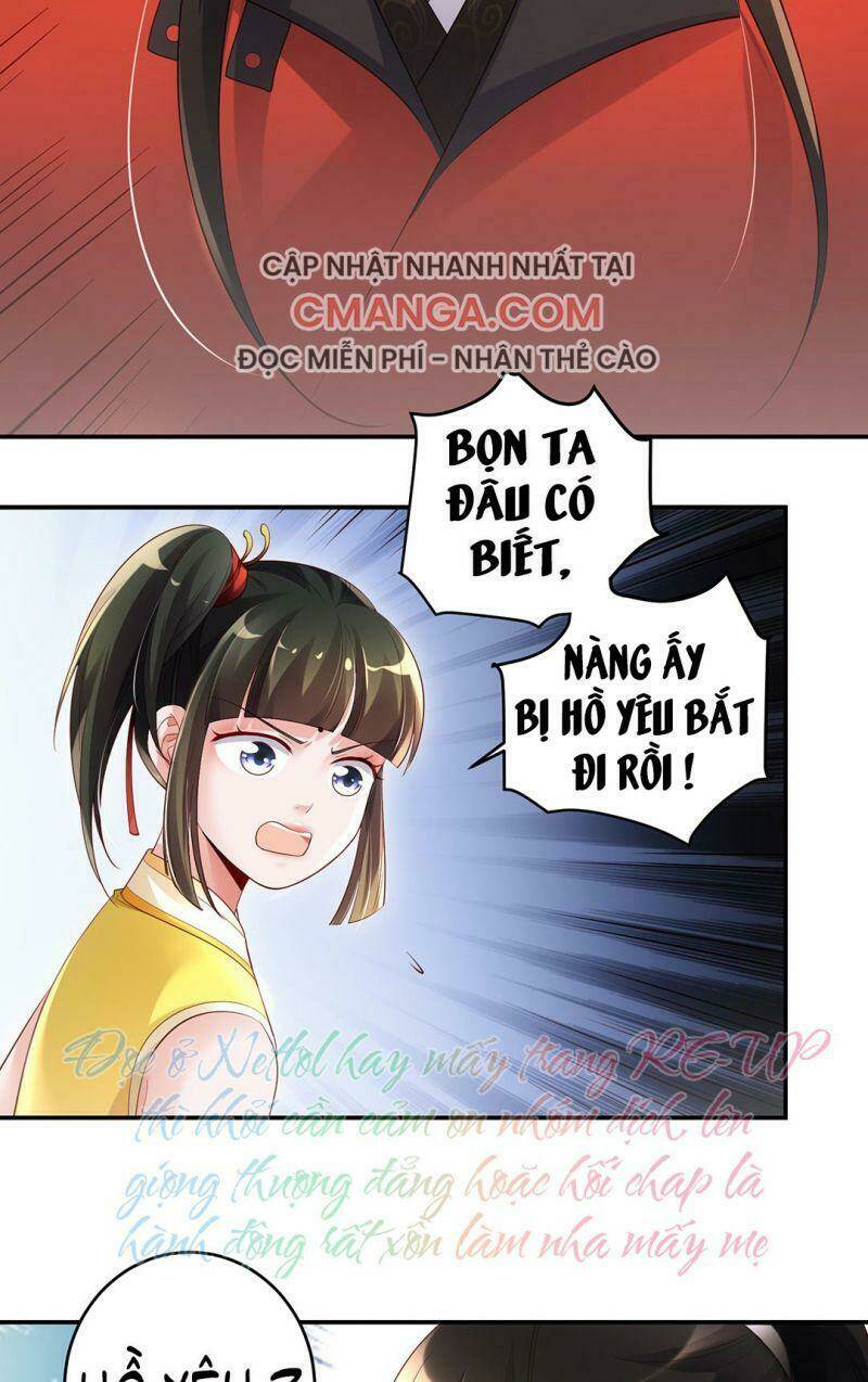Thiên Kim Bất Hoán: Chapter 66