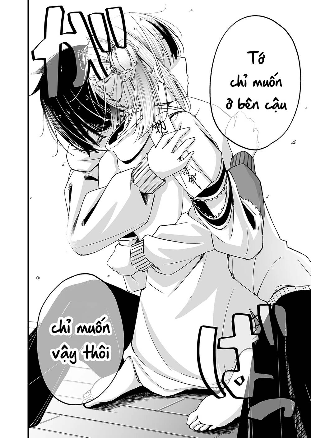 Uchi No Kyonshī-Chan O Shiri Tahi: Chapter 2