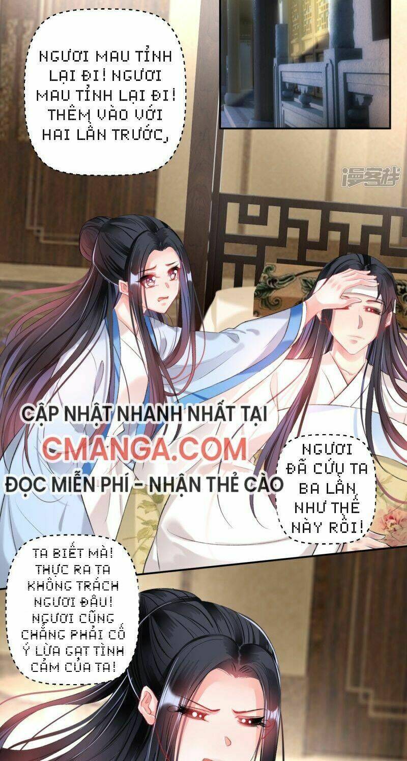 Vương Gia, Áo Lót Của Ngươi Rơi Mất Rồi: Chapter 68