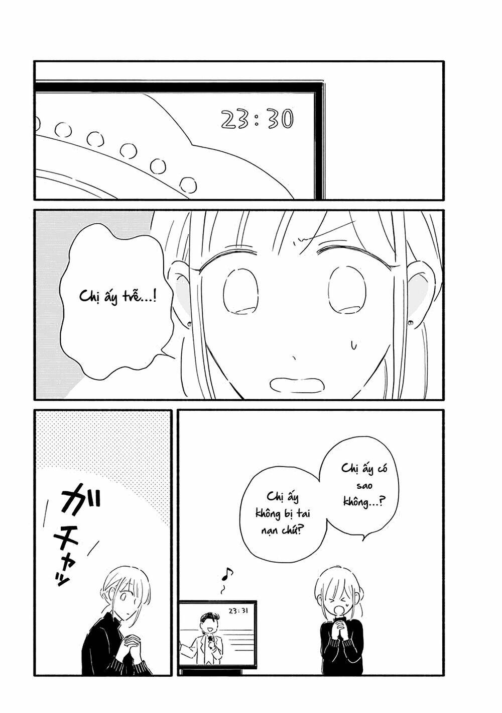 Moon And No Make-Up: Chapter 27