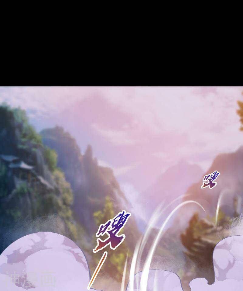 Thanh Đế Truyện: Chapter 66