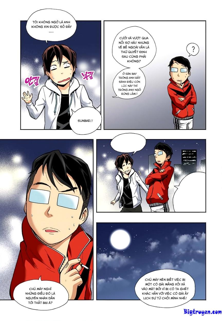 Nghệ Thuật Quyến Rũ: Chapter 4.5