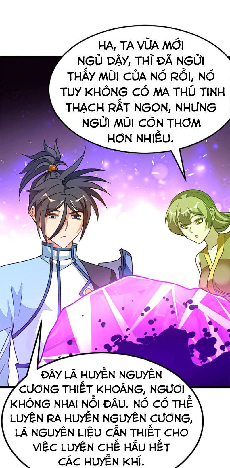 Cửu Dương Thần Vương: Chapter 232