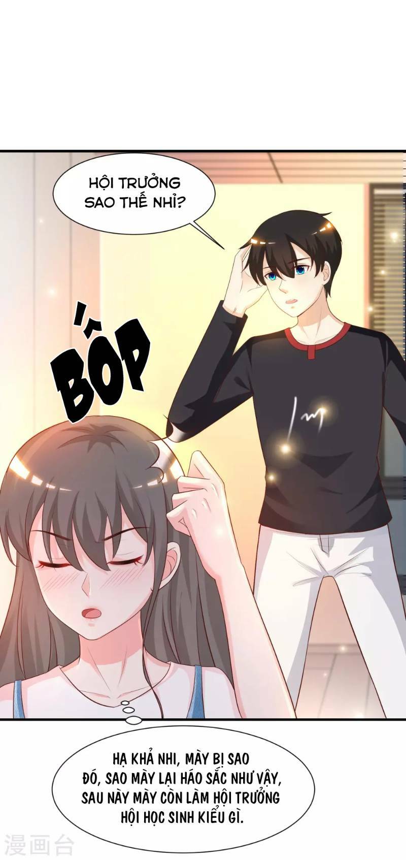 Tối Cường Vận Đào Hoa: Chapter 81