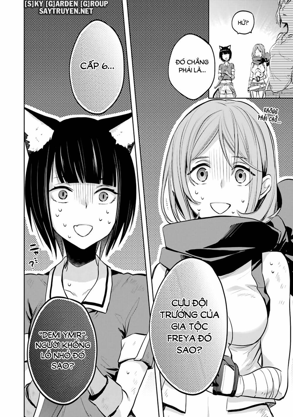 Dungeon Ni Deai O Motomeru No Wa Machigatte Iru Darou Ka: Familia Chronicle Episode Ryu: Chapter 20