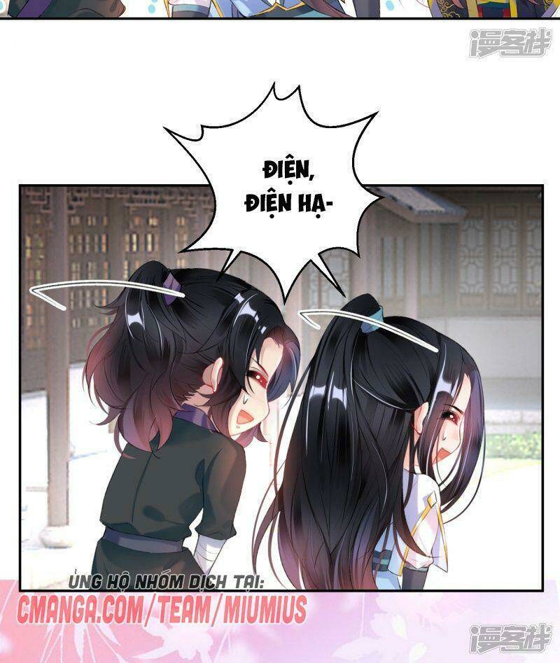 Vương Gia, Áo Lót Của Ngươi Rơi Mất Rồi: Chapter 84