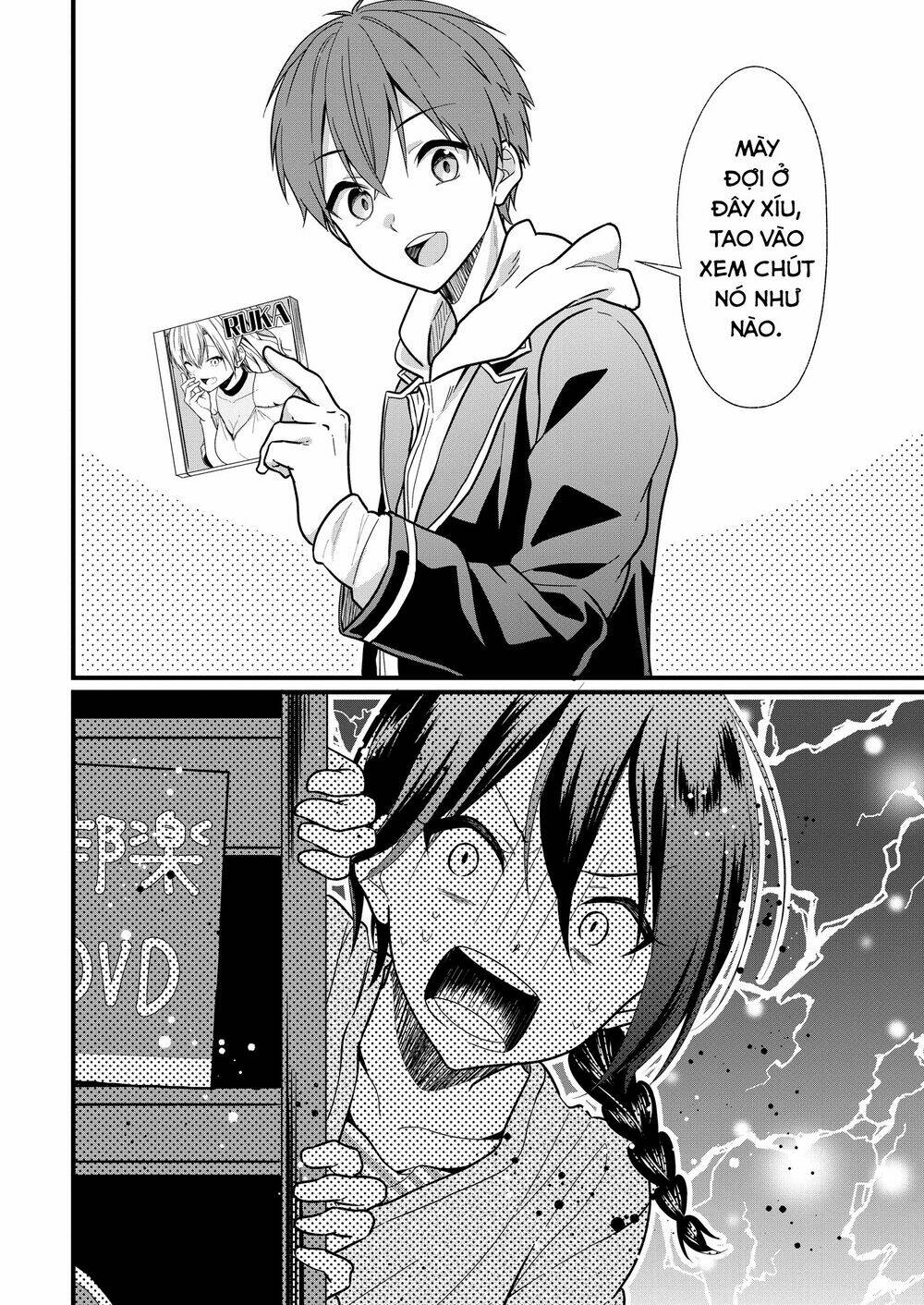 Oshi Ga Kounin Sutouka Ni Narimashita: Chapter 3.1