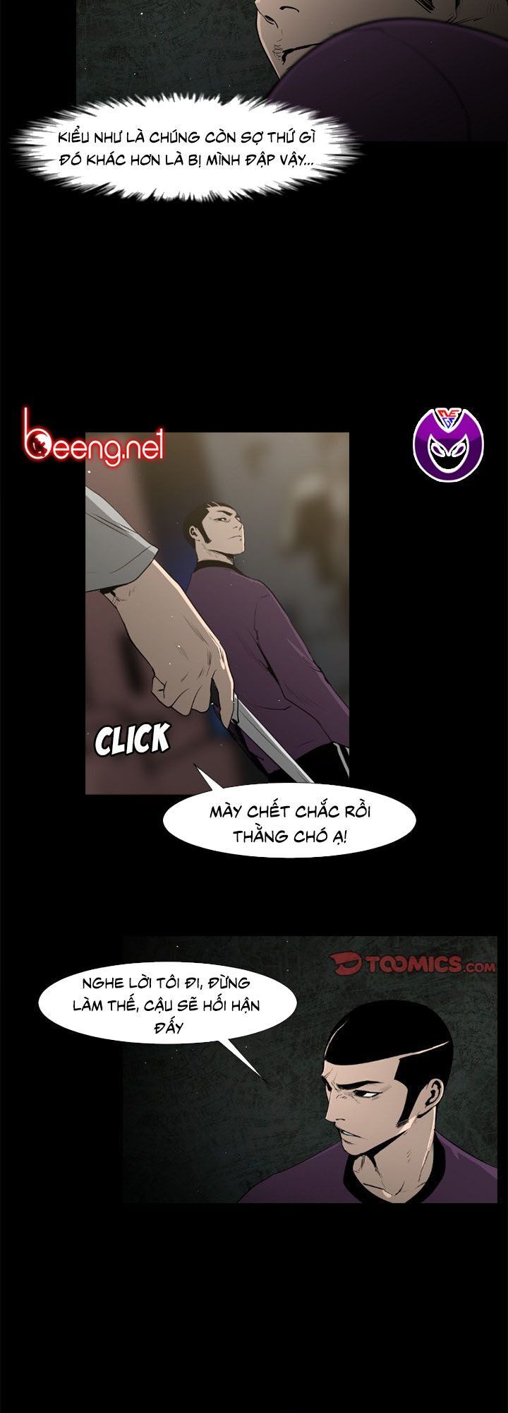Tong Edge: Chapter 38