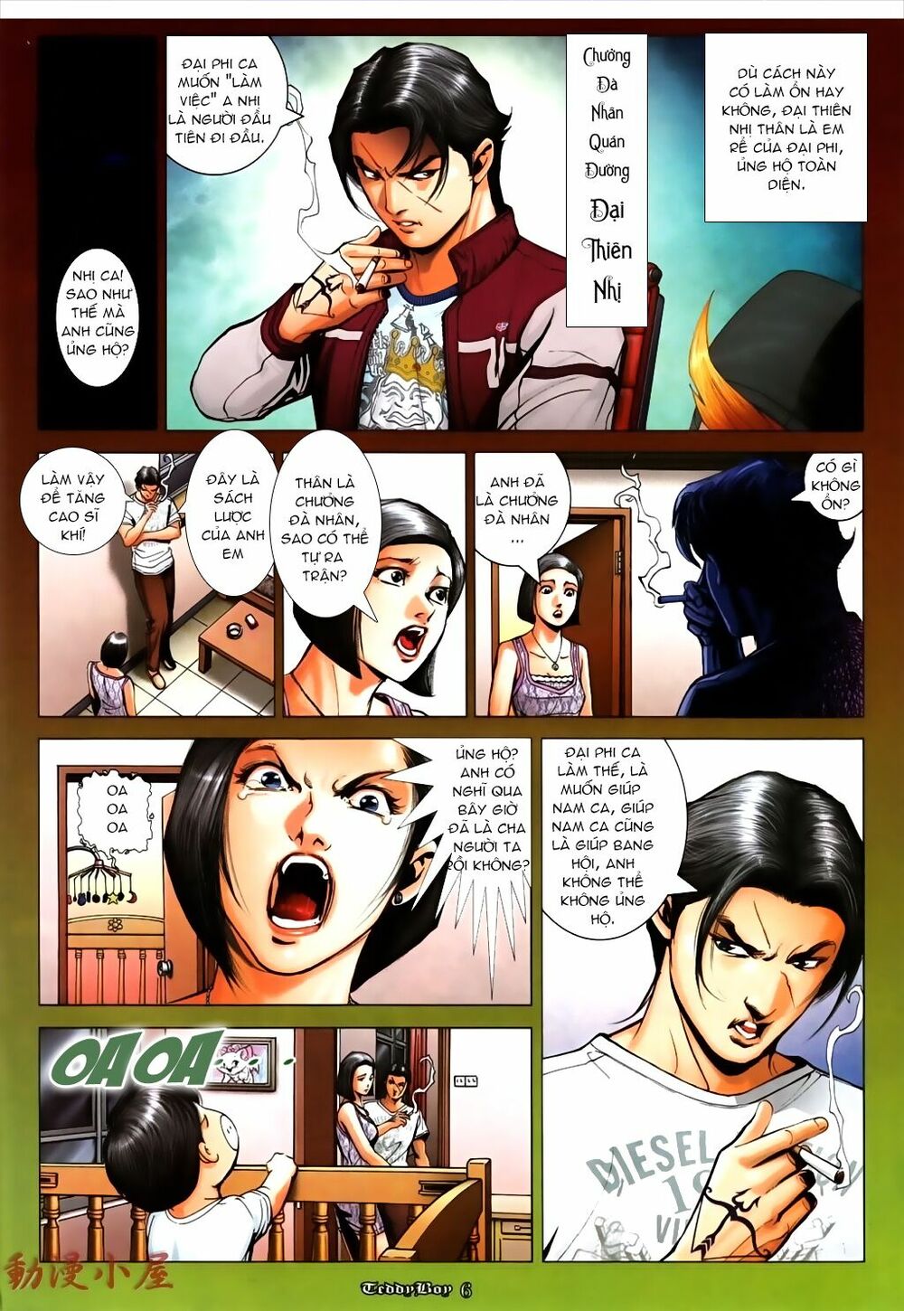 Người Trong Giang Hồ: Chapter 1035: Hi sinh tráng liệt