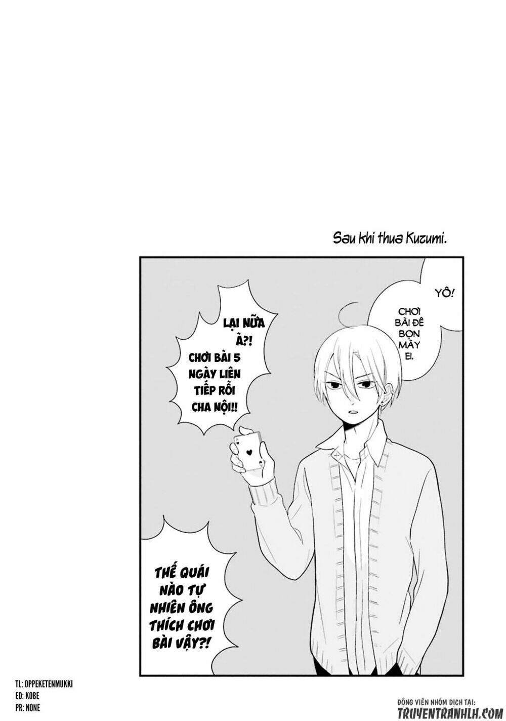 Kusumi-Kun, Kuuki Yometemasu Ka?: Chapter 7