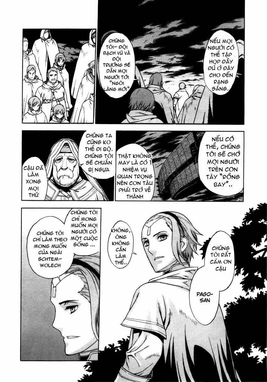 Ubel Blatt: Chapter 21