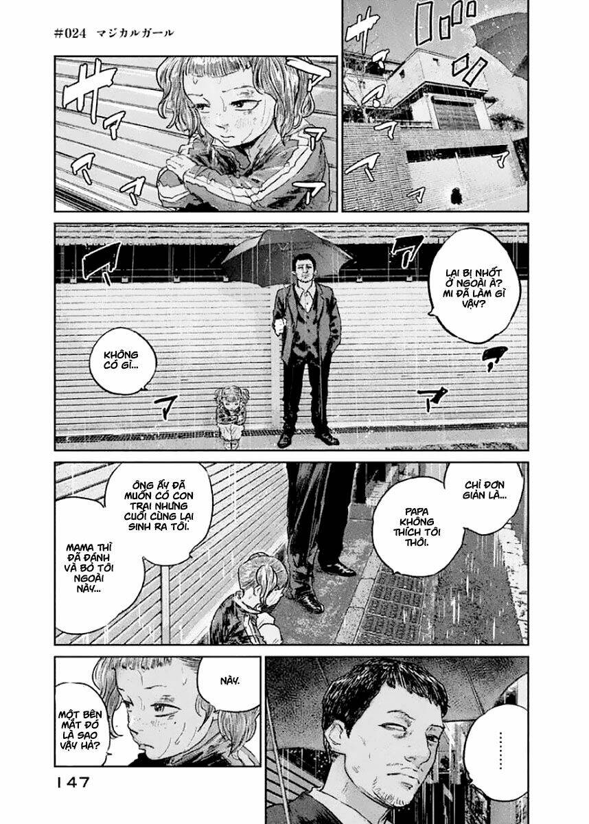 Chousou No Babel: Chapter 24