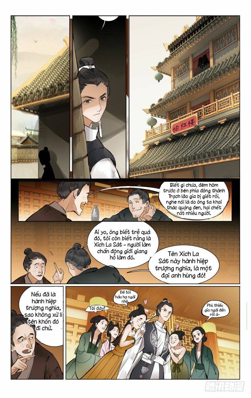 Như Mộng Lệnh: Chapter 5