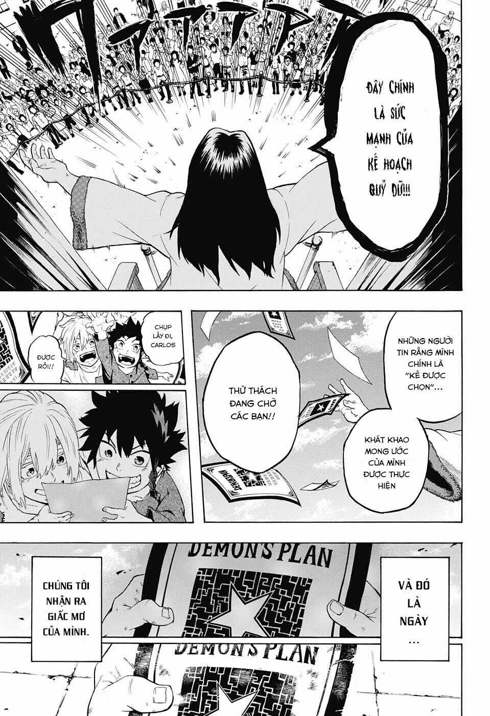 Demon's Plan: Chapter 1