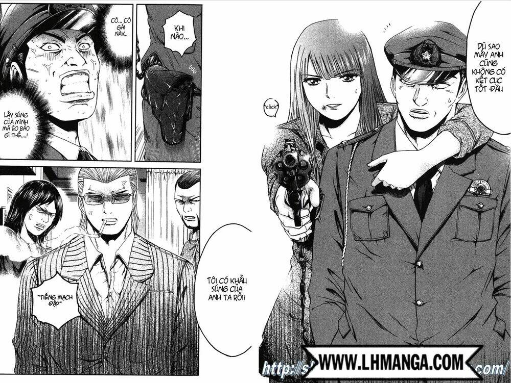 Ino-Head Gargoyle: Chapter 1