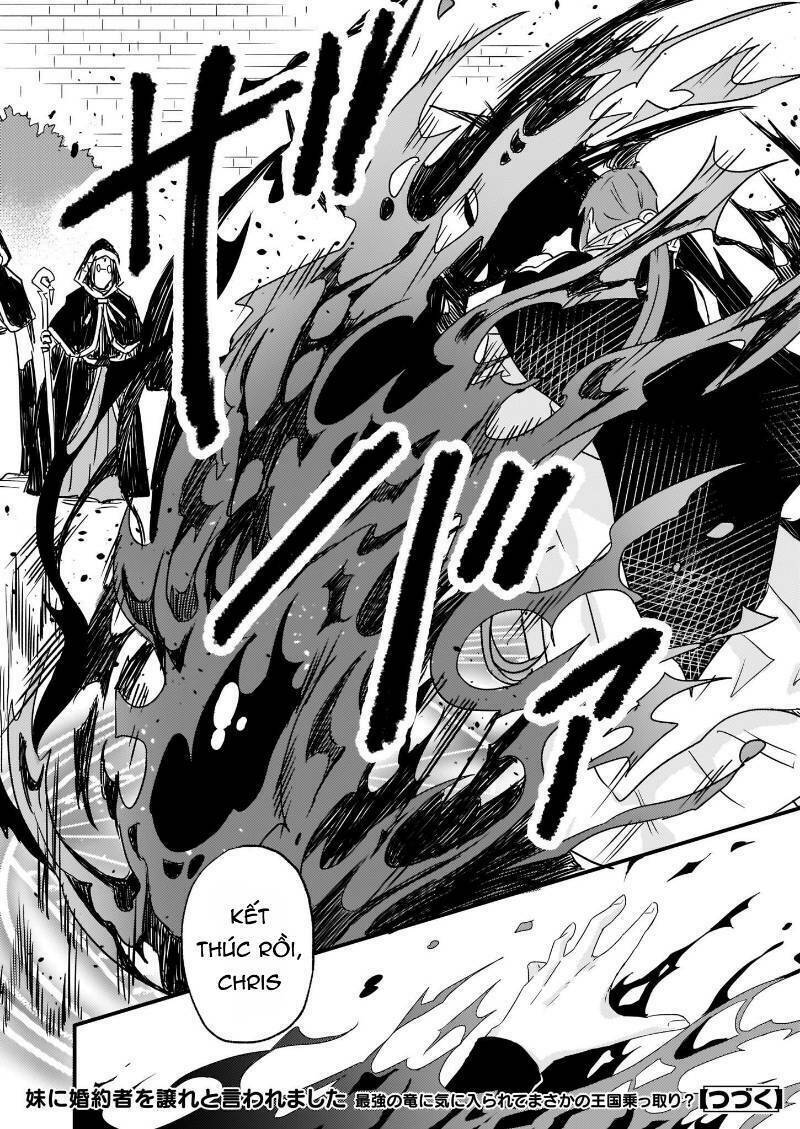 I was Told to Relinquish My Fiance to My Little Sister, and the Greatest Dragon Took a Liking to Me: Chapter 11