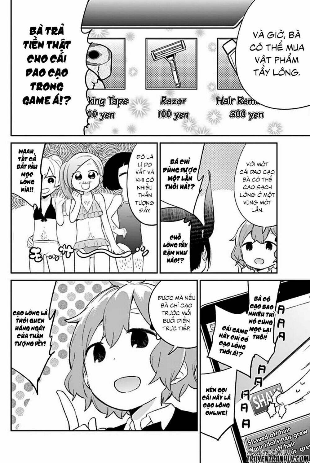 Dansan Joshi: Chapter 37
