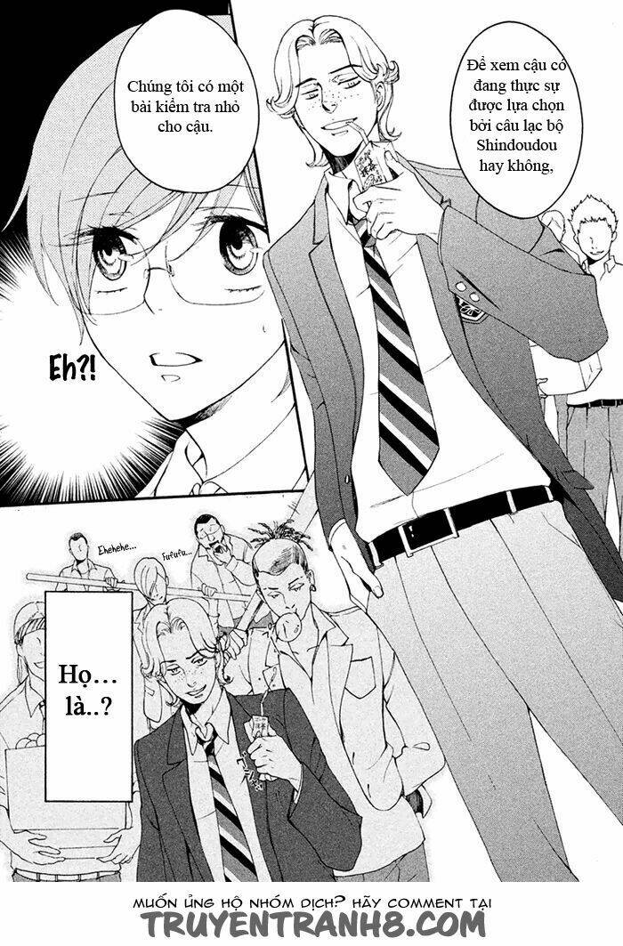 Ssg - Meimon Danshikou Keppuuroku: Chapter 2