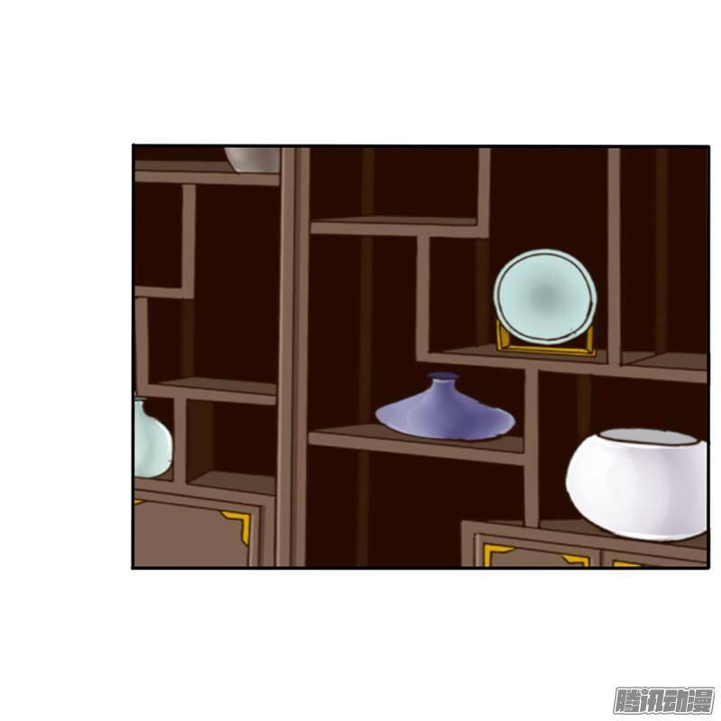 Thông Linh Phi: Chapter 79
