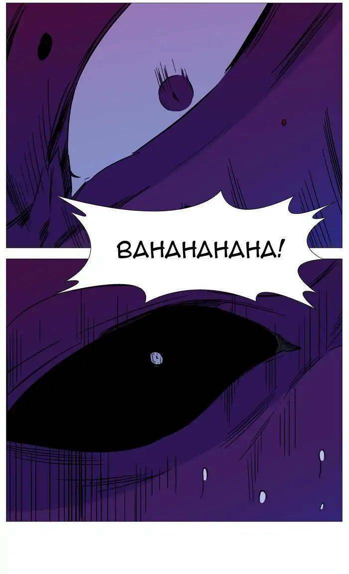 Ma Cà Rồng Quý Tộc: Chapter 536