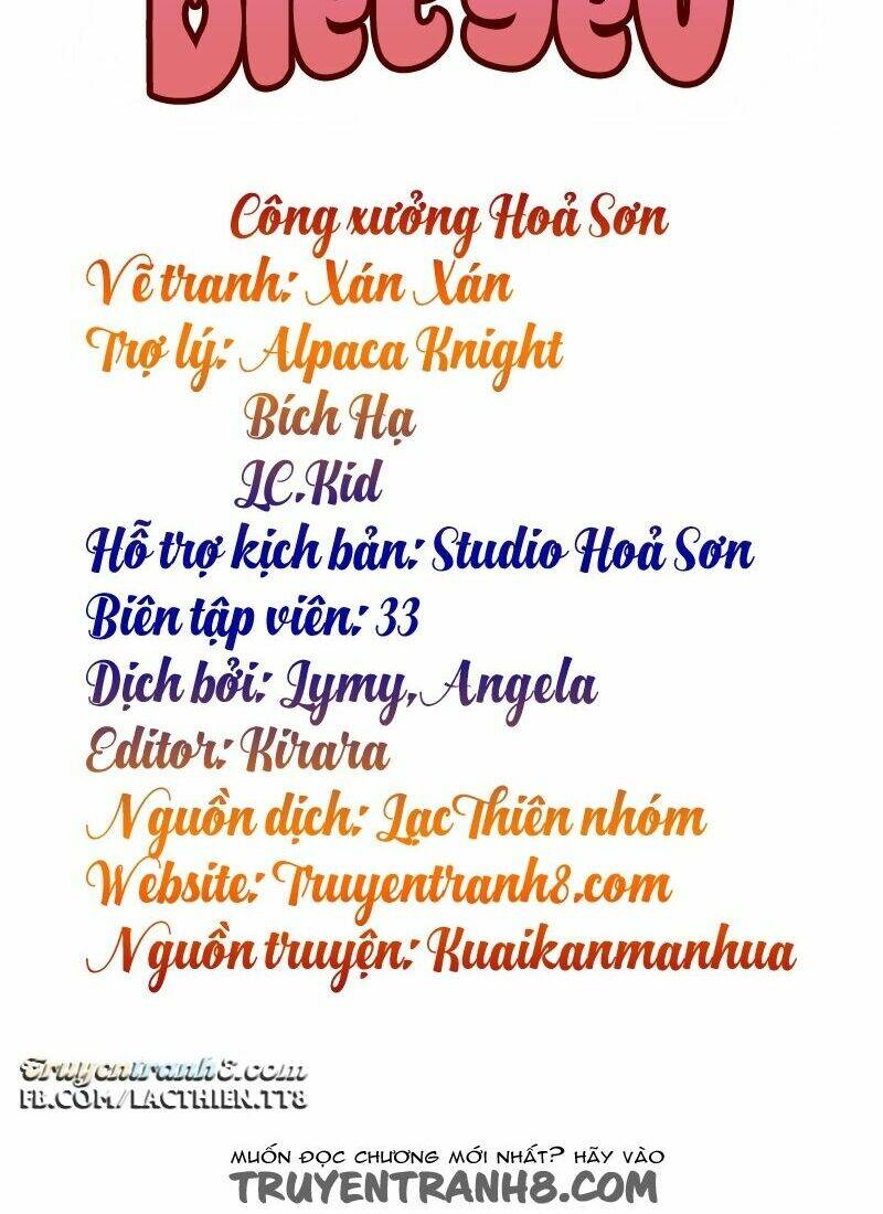 Đầu Gấu Biết Yêu: Chapter 26