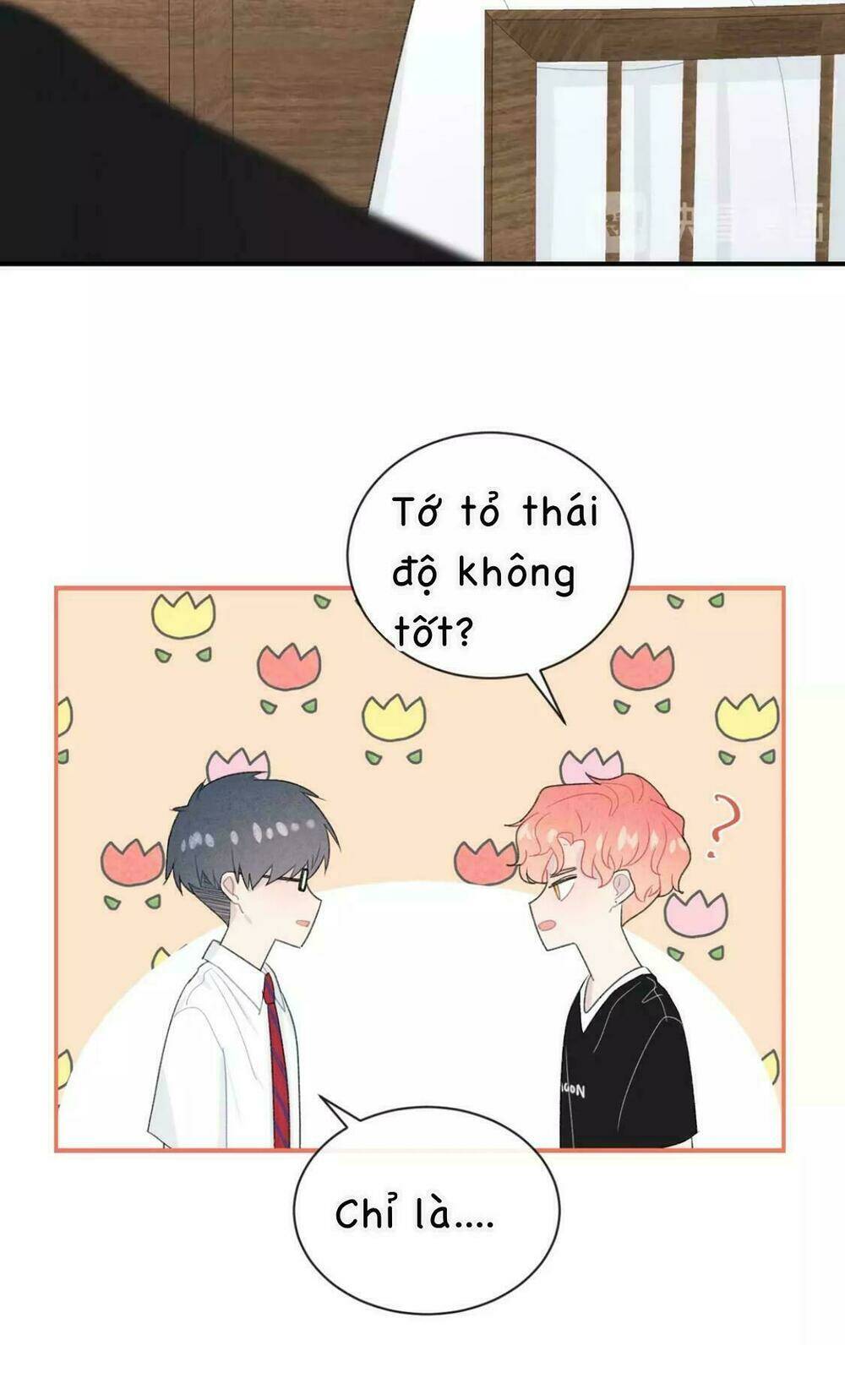 Từ Cái Nhìn Của Em: Chapter 14