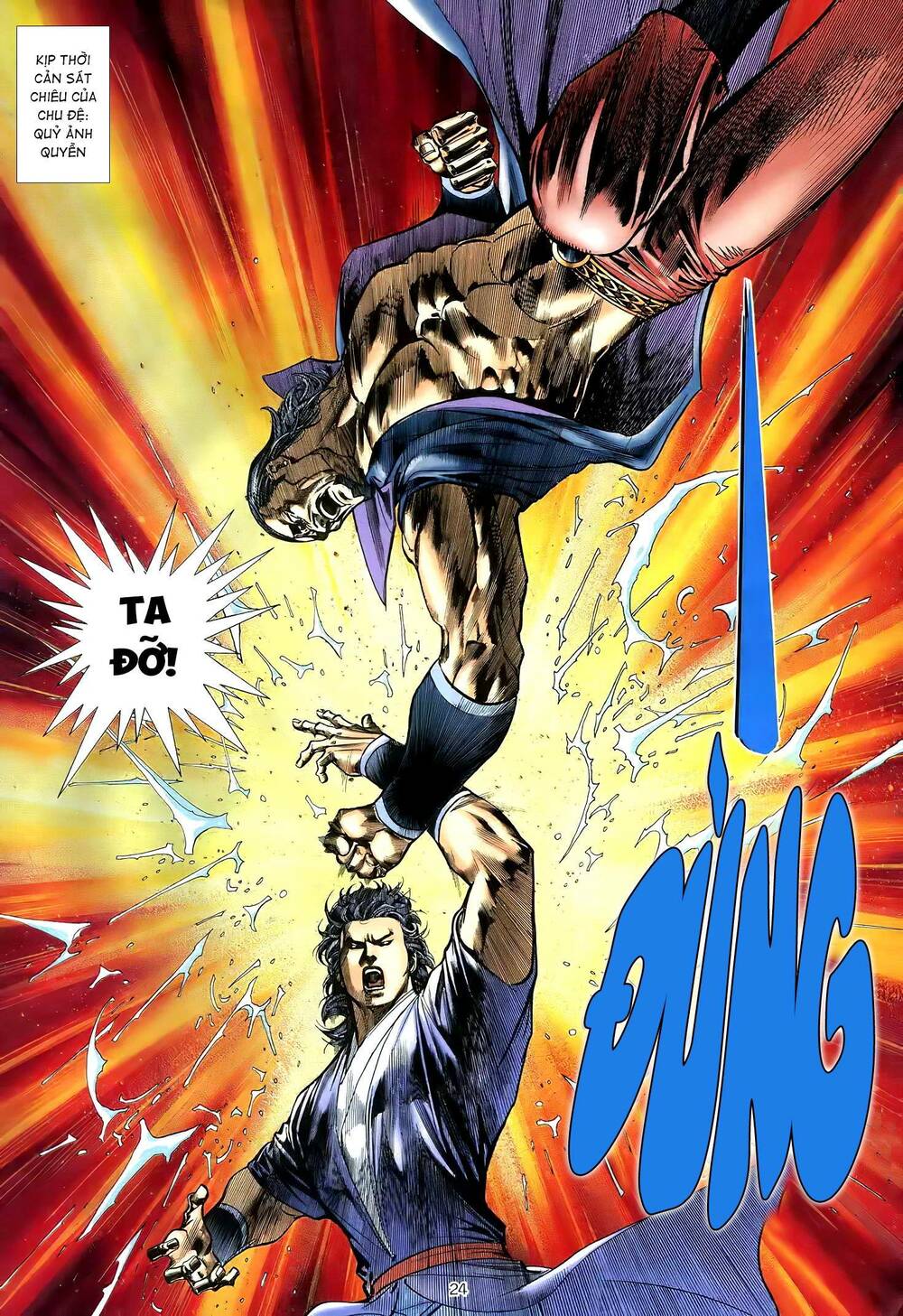 Thiên Sát Cuồng Đao: Chapter 64