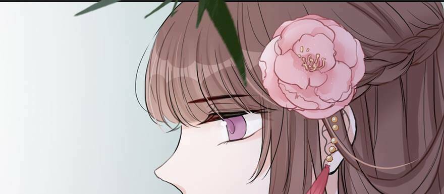 Sở Cung Tứ Thời Ca: Chapter 2