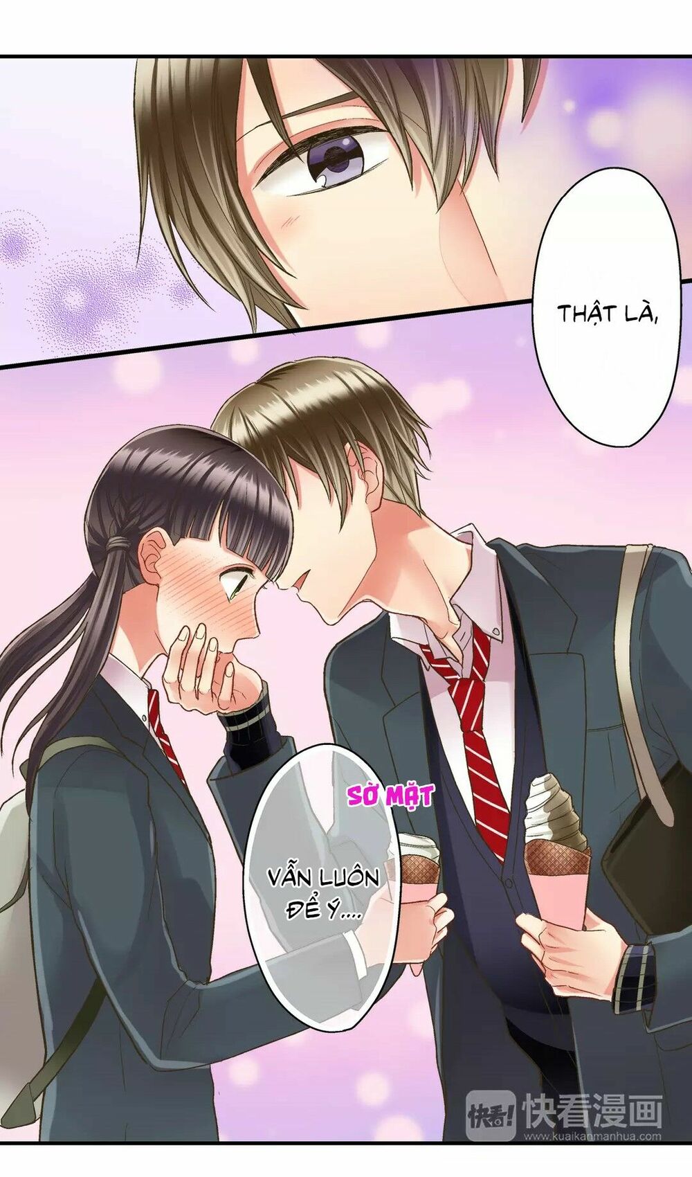 Một Giây Để Hôn Em: Chapter 32