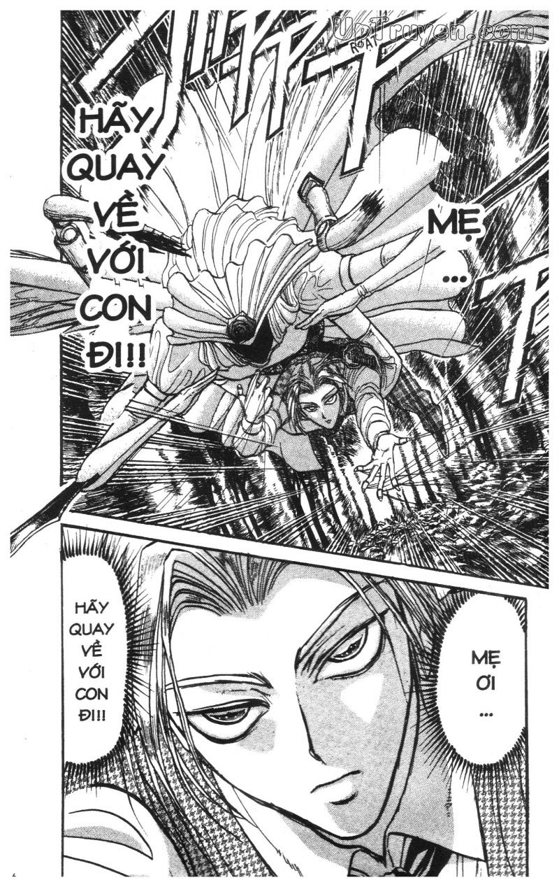 Fujita Kazuhiro: Chapter 26