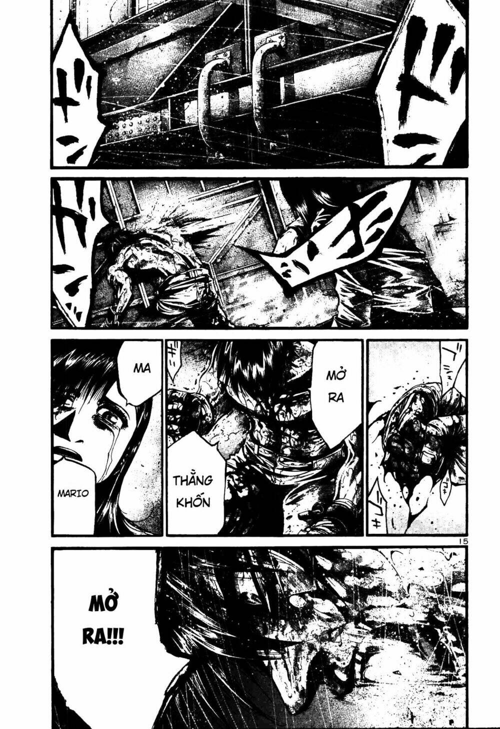 Rainbow: Chapter 211