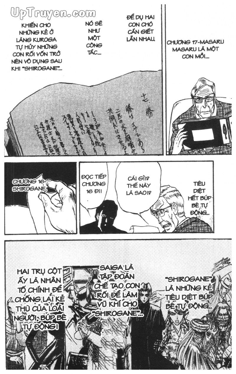 Fujita Kazuhiro: Chapter 26