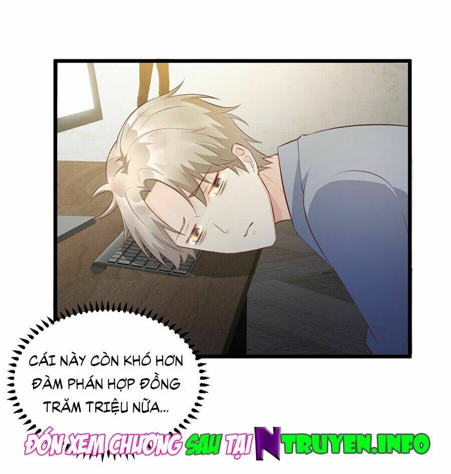 Tư Sủng Cục Cưng Bảo Bối: Chapter 13